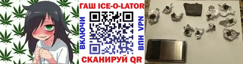 Купить закладку Кокаин  Мефедрон  Наро-Фоминск