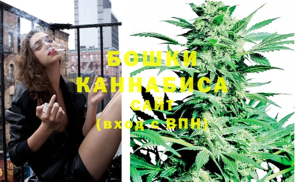 прущий лед Бронницы