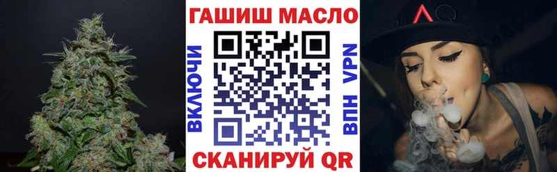 Купить  Наро-Фоминск  Дистиллят ТГК вейп 